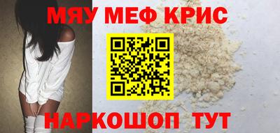 a pvp Гусев