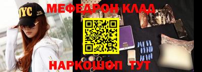 apvp Гусь-Хрустальный
