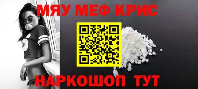 скорость Гусиноозёрск