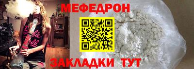 apvp Гусь-Хрустальный