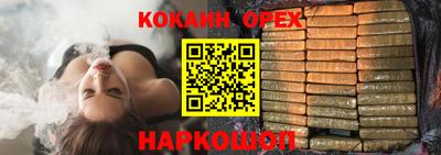 a pvp Гусев