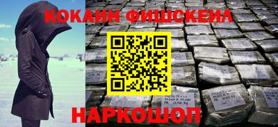 скорость Гусиноозёрск