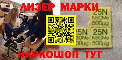 a pvp Гусев