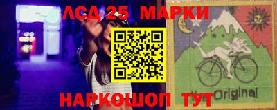 скорость Гусиноозёрск
