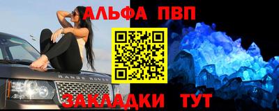 скорость Гусиноозёрск