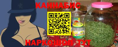 apvp Гусь-Хрустальный