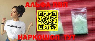 скорость Гусиноозёрск