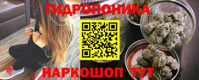скорость Гусиноозёрск