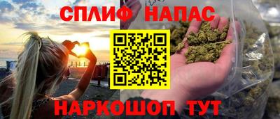 apvp Гусь-Хрустальный