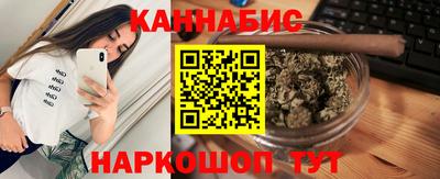 apvp Гусь-Хрустальный