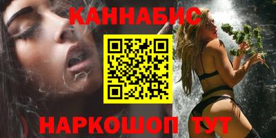 a pvp Гусев