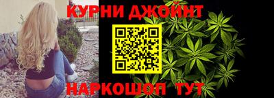 скорость Гусиноозёрск