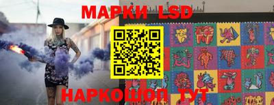 a pvp Гусев