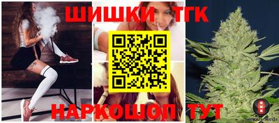 a pvp Гусев
