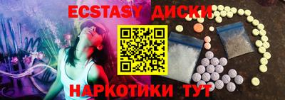 скорость Гусиноозёрск