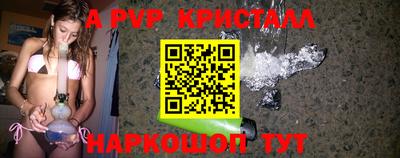 скорость Гусиноозёрск