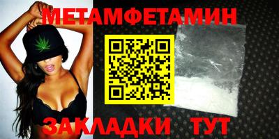 a pvp Гусев