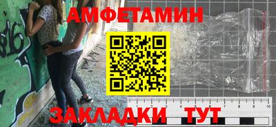 a pvp Гусев