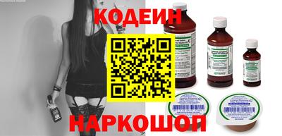 apvp Гусь-Хрустальный