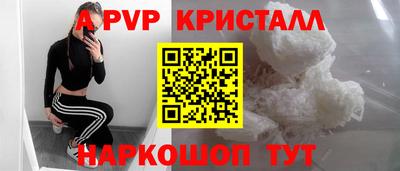 скорость Гусиноозёрск
