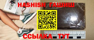 a pvp Гусев