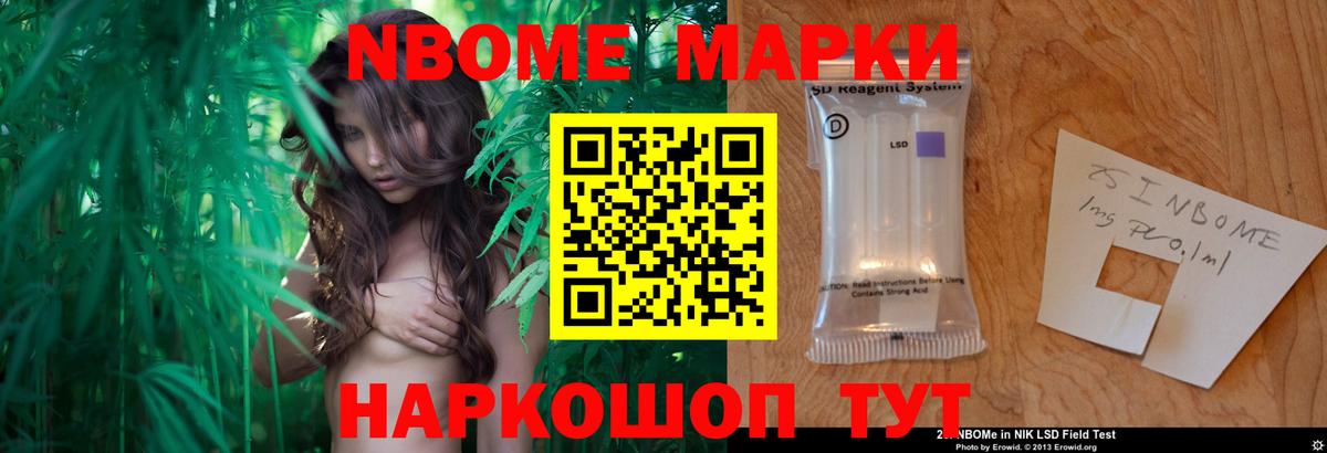 ЛСД экстази ecstasy Моздок